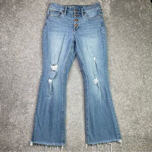 J. Crew Jeans Women’s 27 Blue Demi Boot Crop High Rise Button Fly Raw Hem
